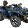 Квадроциклы OUTLANDER MAX LIMITED 1000R+ 2021