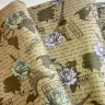 Крафт бурый Николь (70см/400гр)
