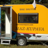 ПРИЦЕП ДЛЯ ПЕРЕВОЗКИ МОТОЦИКЛОВ BIKE SHUTTLE 813210-0074